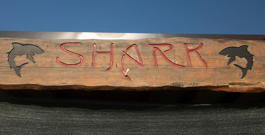 Children's playground, Fažana [10]