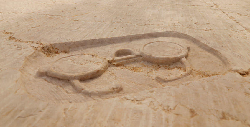 Boulevard World Genius [4]