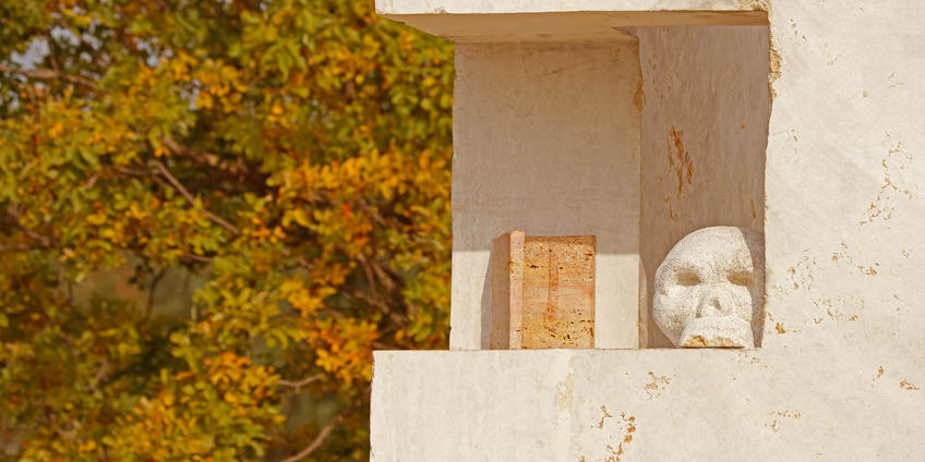 Boulevard World Genius [7]