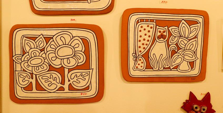 Ethno Galerie [7]