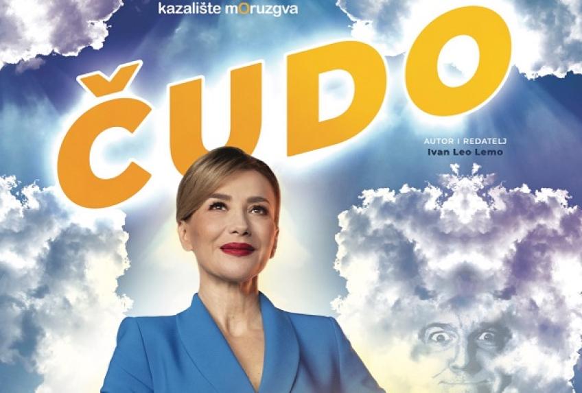 Čudo, Bembo fest