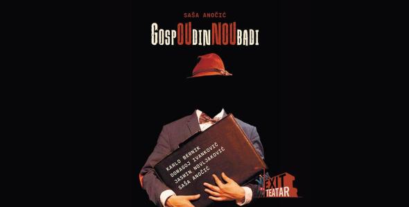 GospOUdin NOUbadi