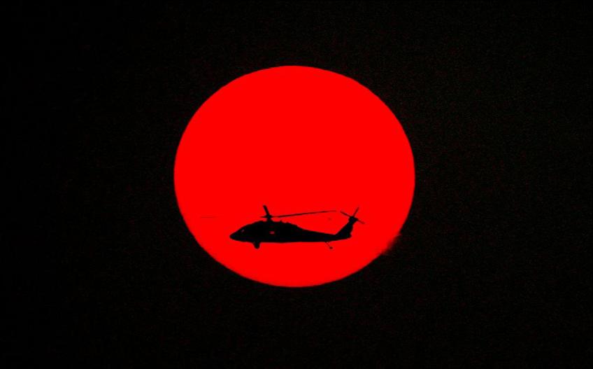 Baghdad Sunsets, Atelje Akademija svega [1]