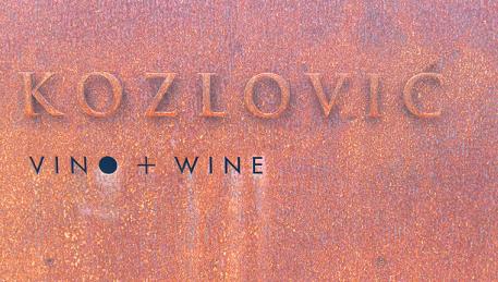 Wijnmakerij Kozlović