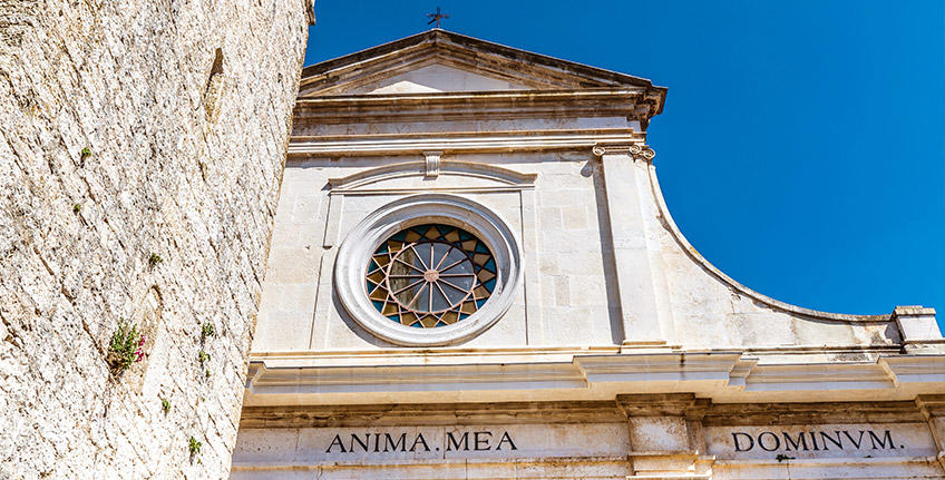 Lapidarij - kripta u Balama [6]